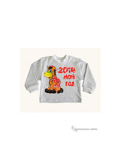 Кардиган Cloudberry, цвет серый меланж