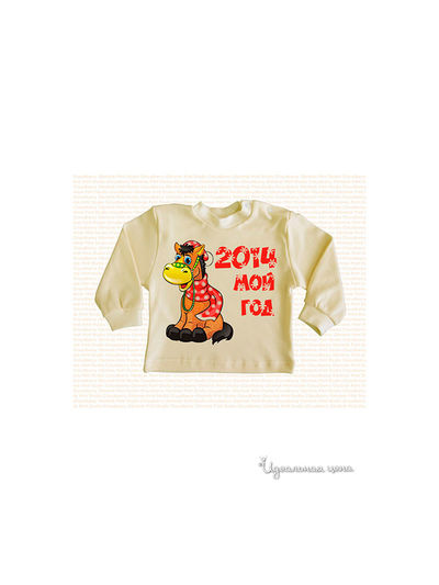 Кардиган Cloudberry, цвет экрю