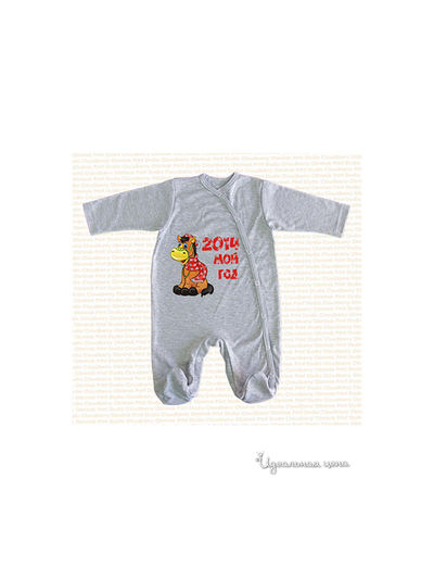 Комбинезон Cloudberry, цвет серый меланж