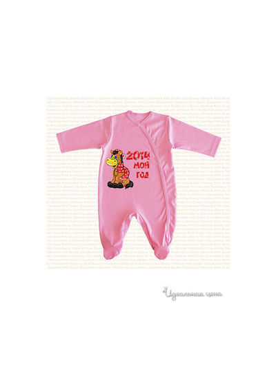 Комбинезон Cloudberry, цвет розовый