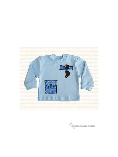 Кардиган Cloudberry, цвет голубой