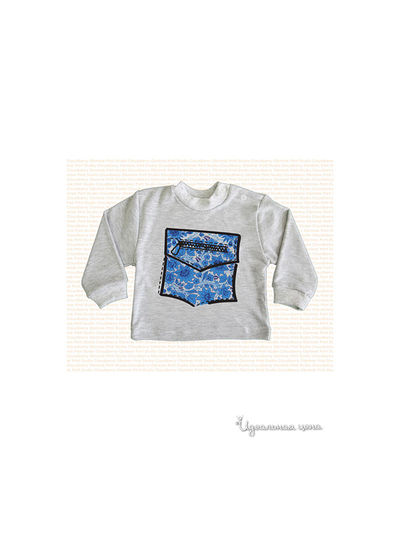 Кардиган Cloudberry, цвет серый меланж