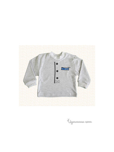 Кардиган Cloudberry, цвет серый меланж