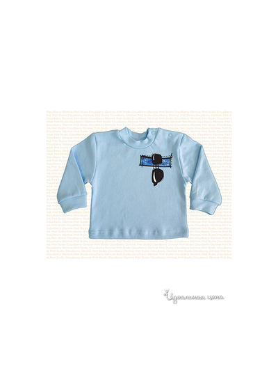 Кардиган Cloudberry, цвет голубой