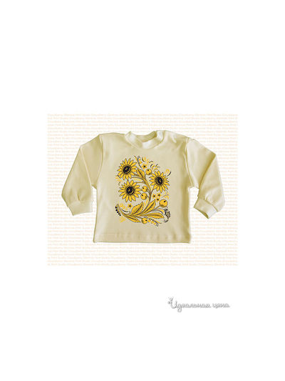 Кардиган Cloudberry, цвет экрю