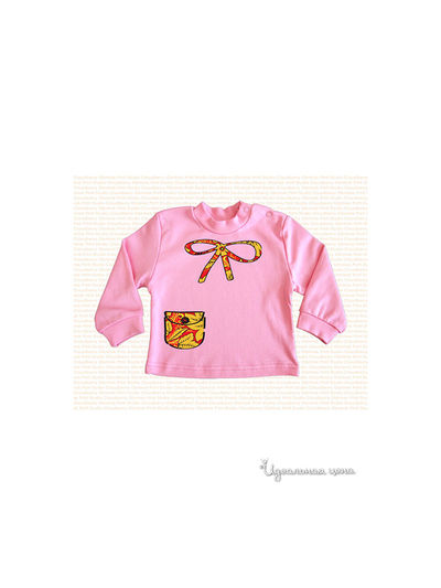 Кардиган Cloudberry, цвет розовый