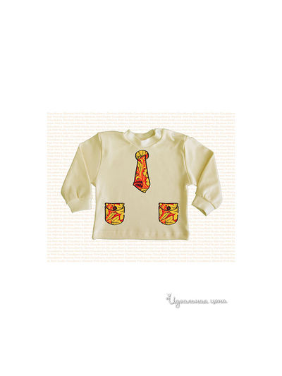 Кардиган Cloudberry, цвет экрю