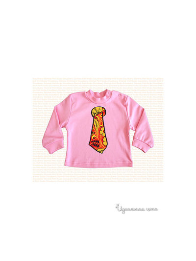 Кардиган Cloudberry, цвет розовый