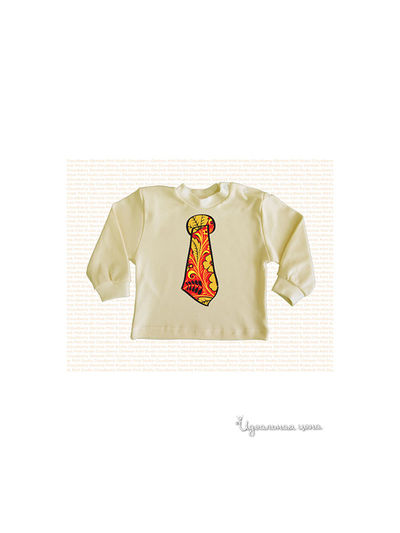 Кардиган Cloudberry, цвет экрю