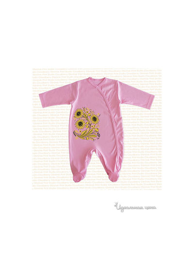 Комбинезон Cloudberry, цвет розовый