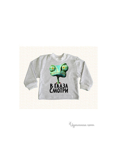 Кардиган Cloudberry, цвет серый меланж