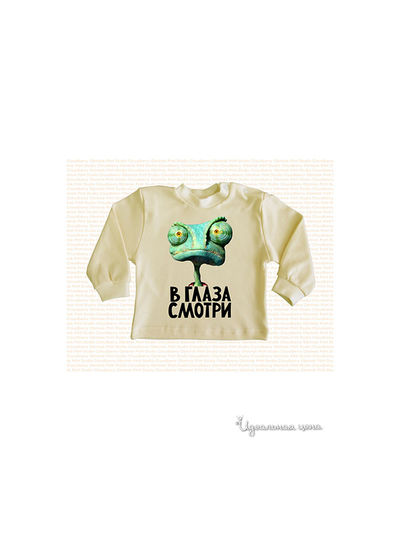 Кардиган Cloudberry, цвет экрю