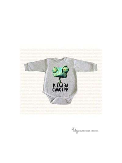 Боди Cloudberry, цвет серый меланж