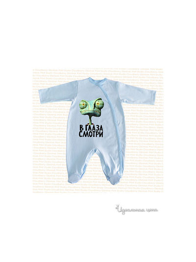 Комбинезон Cloudberry, цвет голубой