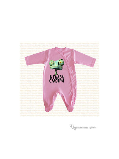 Комбинезон Cloudberry, цвет розовый
