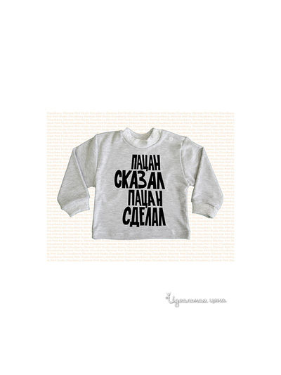 Кардиган Cloudberry, цвет серый меланж