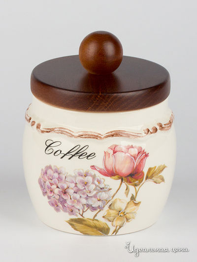 Банка для сыпучих продуктов, 0,5 л LCS