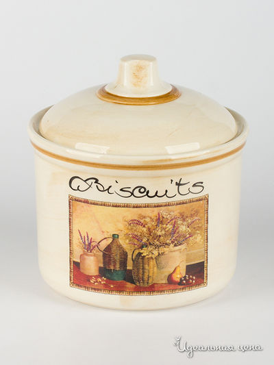 Банка для сыпучих продуктов, 2 л LCS, цвет Мультиколор