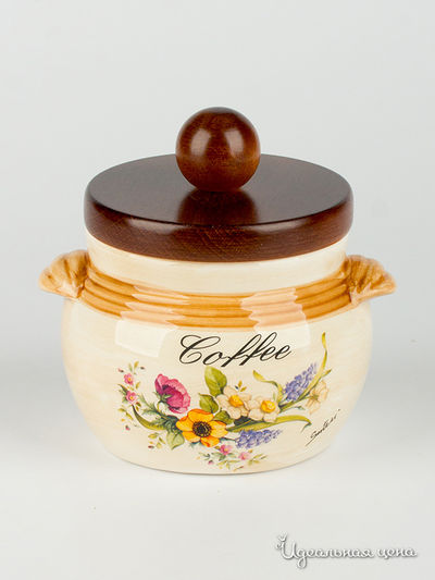 Банка для сыпучих продуктов (кофе), 0,5 л LCS, цвет Мультиколор