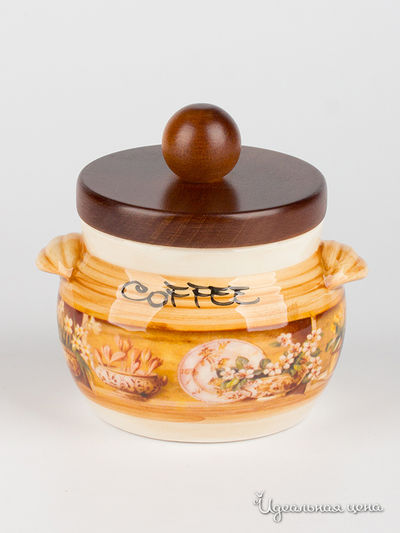 Банка для сыпучих продуктов (кофе), 0,5 л LCS, цвет Мультиколор