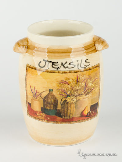 Керамическая подставка под кухонные инструменты LCS, цвет Мультиколор