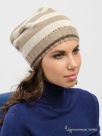 Шапка TRUSSARDI, цвет бежевый