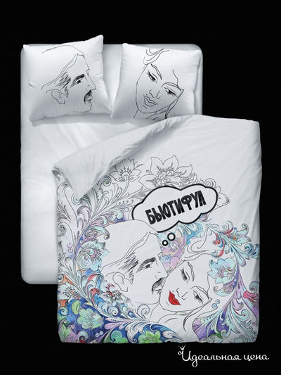 Комплект постельного белья Unison, цвет Мультиколор