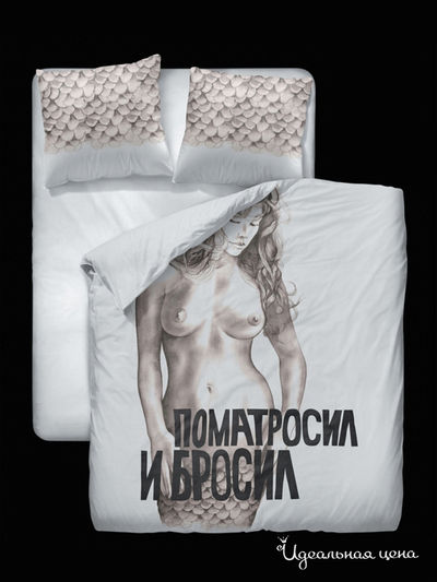 Комплект постельного белья Unison, цвет Мультиколор