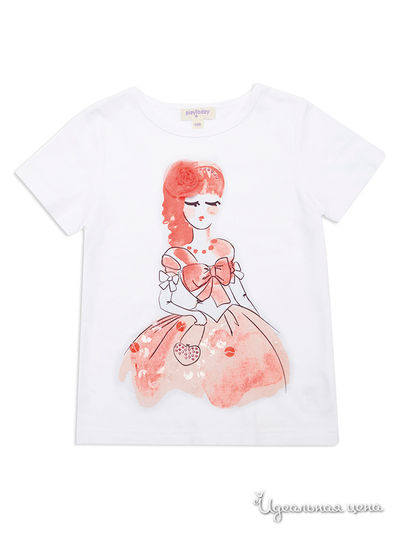 Джемпер PlayToday, цвет Белый