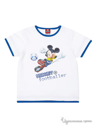 Джемпер PlayToday, цвет Белый