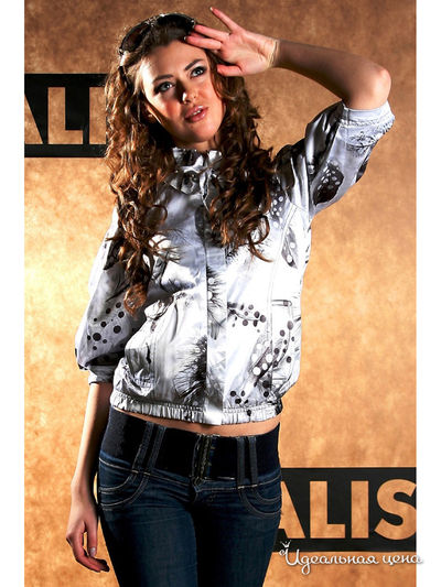 Ветровка Alisa Line, цвет белый/черный