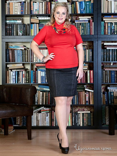 Юбка Natura, цвет серый