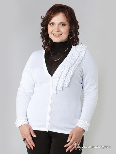 Кардиган Natura, цвет Белый