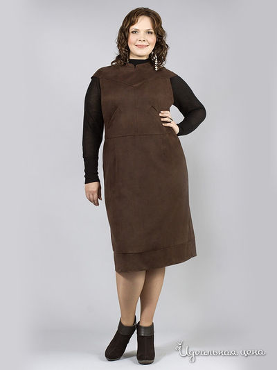 Платье Natura, цвет шоколадный