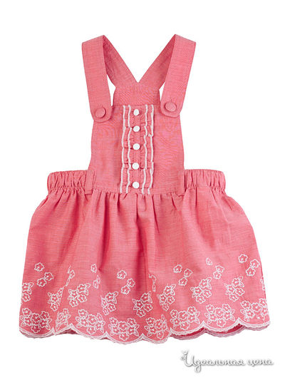 Сарафан Венейя, цвет розовый