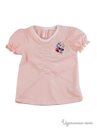 Джемпер Венейя, цвет розовый