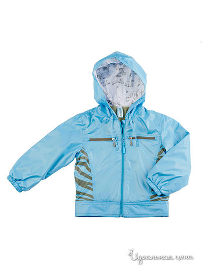 Ветровка Венейя, цвет голубой