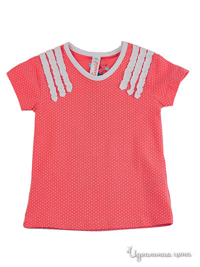 Джемпер Венейя, цвет розовый