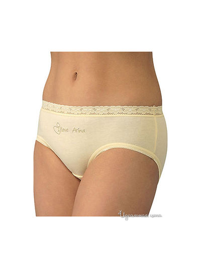 Трусы, 2 шт Arina, цвет белый, бежевый