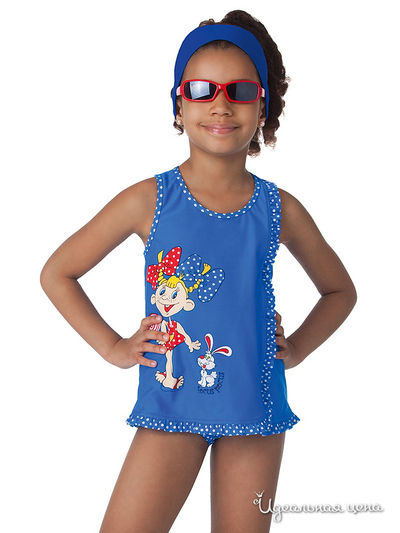 Купальник Arina, цвет синий+принт 'ириска'