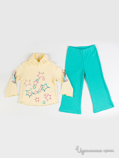 Комплект Апрель, цвет "Звездопад" желтый+светлая бирюза Печать: Звезды