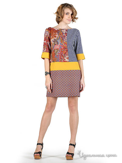 Платье Artwizard, цвет синий, желтый, голубой