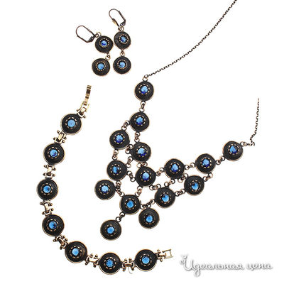 Комплект Migura, цвет бронзовый с чернением,синий