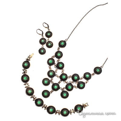 Комплект Migura, цвет бронзовый с чернением,зеленый