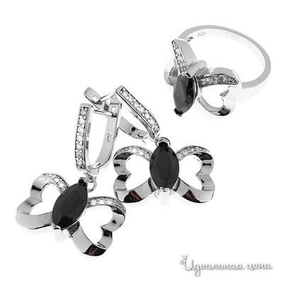 Комплект Migura, цвет серебряный,черный