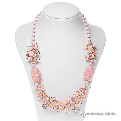 Бусы Эсмеральда, цвет розовый