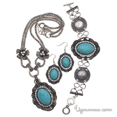 Комплект Migura, цвет светло-бирюзовый