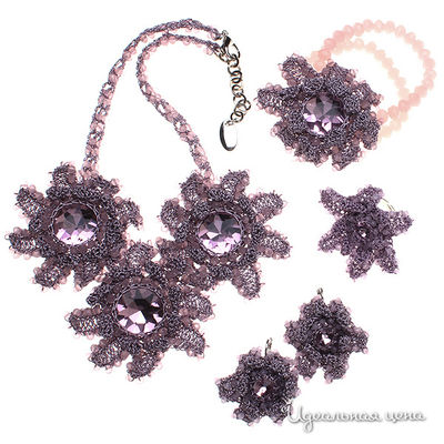 Комплект Migura, цвет розовый