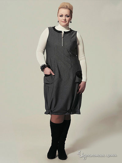 Сарафан Valeria Lux, цвет серый
