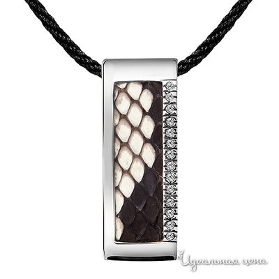 Кулон Bon Vie, цвет бежевый